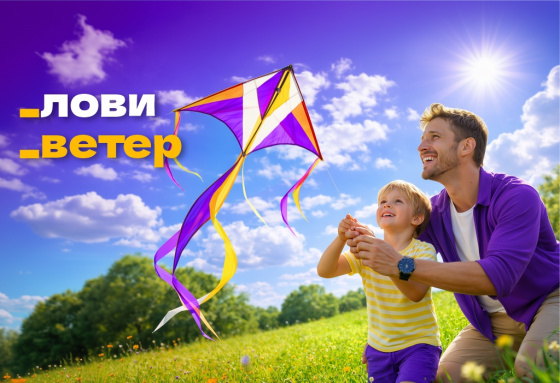 Наборы для игр на свежем воздухе