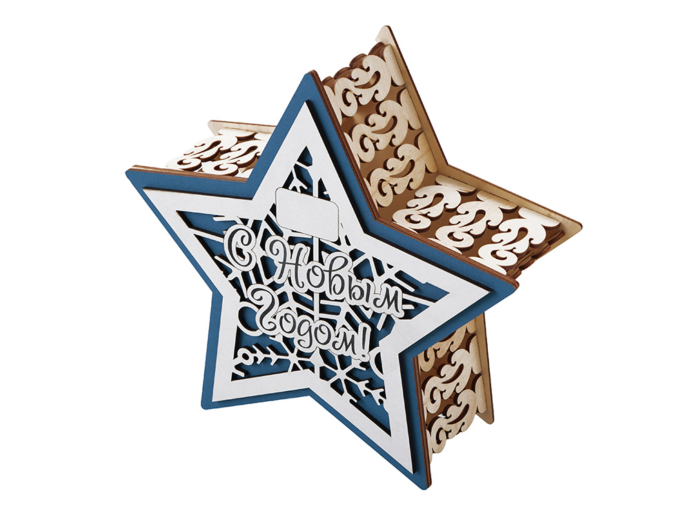 Шкатулка из фанеры в виде звезды Asteris