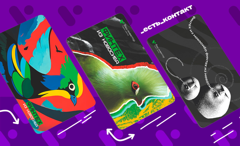 Печать на ковриках для мыши