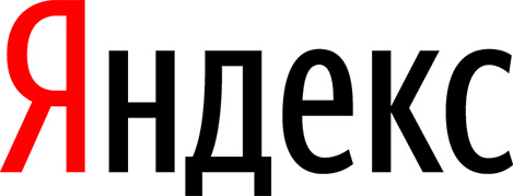 Яндекс Яндекс