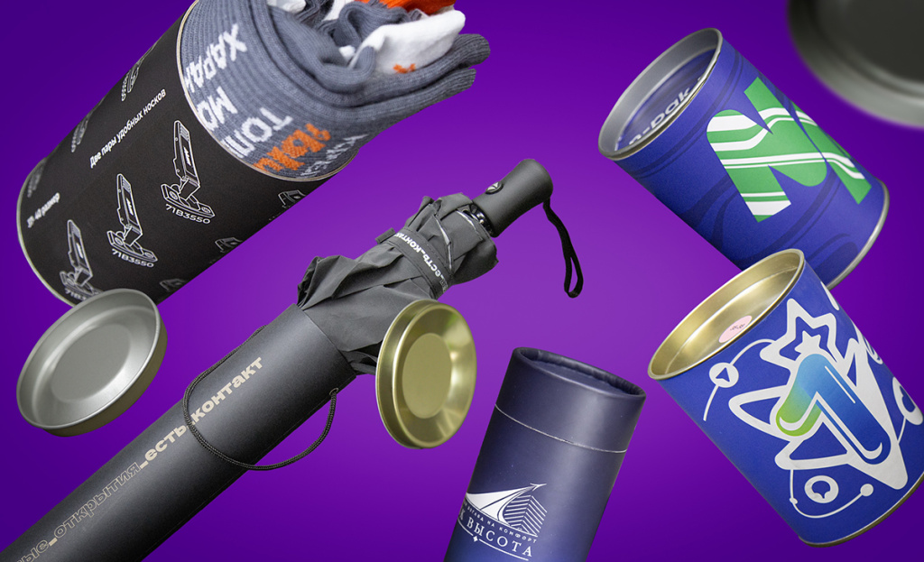 Брендированные тубусы