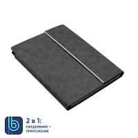 Ежедневник Bplanner.03 (серый)