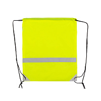 Рюкзак "Flash", желтый