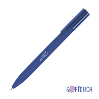 Ручка шариковая "Orion", покрытие soft touch